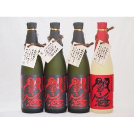 麦焼酎閻魔セット 全量麹仕込3本 樽熟成1本 老松酒造(大分県)720ml×4本