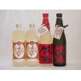 豪華麦焼酎 熟成麦焼酎閻魔 全量麹仕込黒閻魔 熟成麦夢のひととき2本(大分県)720ml×4本