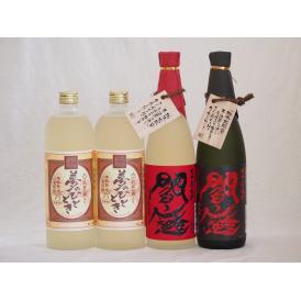 豪華麦焼酎 熟成麦焼酎閻魔 全量麹仕込黒閻魔 熟成麦夢のひととき2本(大分県)720ml×4本