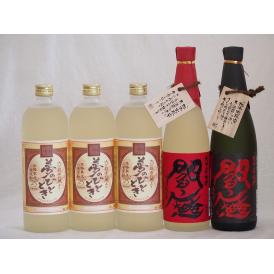豪華麦焼酎 熟成麦焼酎閻魔 全量麹仕込黒閻魔 熟成麦夢のひととき3本(大分県)720ml×5本