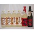 豪華麦焼酎 熟成麦焼酎閻魔 全量麹仕込黒閻魔 熟成麦夢のひととき4本(大分県)720ml×6本