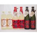 豪華麦焼酎 熟成麦焼酎閻魔2本 全量麹仕込黒閻魔2本 熟成麦夢のひととき2本(大分県)720ml×6本