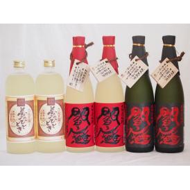 豪華麦焼酎 熟成麦焼酎閻魔2本 全量麹仕込黒閻魔2本 熟成麦夢のひととき2本(大分県)720ml×6本