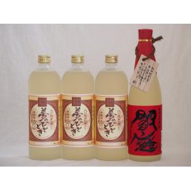 豪華麦焼酎 熟成麦焼酎閻魔1本 熟成麦夢のひととき3本(大分県)720ml×4本