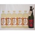 豪華麦焼酎 全量麹仕込黒閻魔1本 熟成麦夢のひととき5本(大分県)720ml×6本