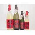 麦焼酎閻魔セット 老松酒造(大分県)720ml×2本 1800ml×2本
