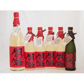 麦焼酎閻魔セット 老松酒造(大分県)720ml×5本 1800ml×1本