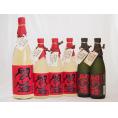 麦焼酎閻魔セット 老松酒造(大分県)720ml×5本 1800ml×1本