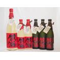 麦焼酎閻魔セット 老松酒造(大分県)720ml×5本 1800ml×1本