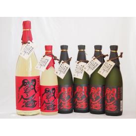 麦焼酎閻魔セット 老松酒造(大分県)720ml×5本 1800ml×1本