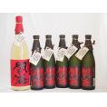 麦焼酎閻魔セット 老松酒造(大分県)720ml×5本 1800ml×1本