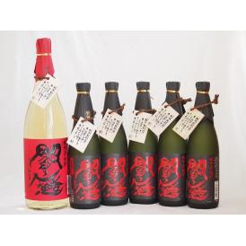 麦焼酎閻魔セット 老松酒造(大分県)720ml×5本 1800ml×1本