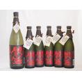 麦焼酎閻魔セット 老松酒造(大分県)720ml×5本 1800ml×1本