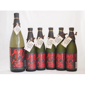 麦焼酎閻魔セット 老松酒造(大分県)720ml×5本 1800ml×1本