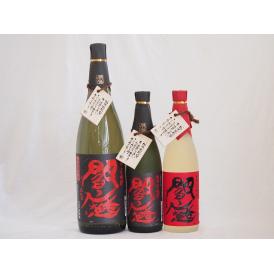 麦焼酎閻魔セット 老松酒造(大分県)720ml×2本 1800ml×1本