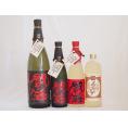 麦焼酎閻魔セット 老松酒造(大分県)720ml×3本 1800ml×1本