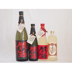 麦焼酎閻魔セット 老松酒造(大分県)720ml×3本 1800ml×1本