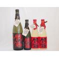 麦焼酎閻魔セット 老松酒造(大分県)720ml×3本 1800ml×1本