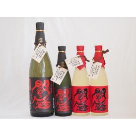 麦焼酎閻魔セット 老松酒造(大分県)720ml×3本 1800ml×1本