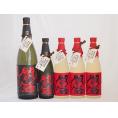 麦焼酎閻魔セット 老松酒造(大分県)720ml×4本 1800ml×1本