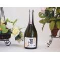 感謝の気持ち 本格芋焼酎(鹿児島県) 720ml×1本