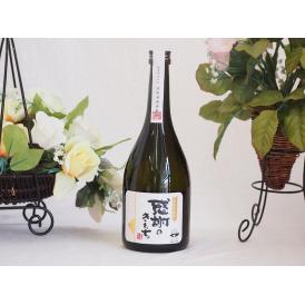 感謝の気持ち 本格芋焼酎(鹿児島県) 720ml×1本