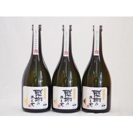 感謝の気持ち 本格芋焼酎(鹿児島県) 720ml×3本