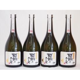 感謝の気持ち 本格芋焼酎(鹿児島県) 720ml×4本