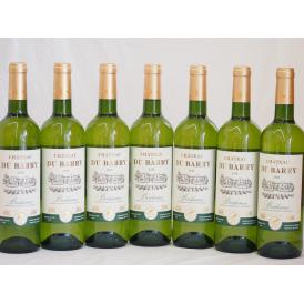フランス金賞白ワイン シャトー･デュ･バリー 750ml×7本