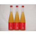 篠崎 りんご梅酒りんご、はじめました（福岡県）500ml×3本