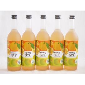 ゆず梅酒 和歌山県産南高梅使用 紀州の梅酒とゆずalc.12%　720ｍｌ×5本
