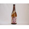 蔵出し限定出荷 黒麹むらさきいも 本格芋焼酎 堤酒造(熊本県)720ml×1本