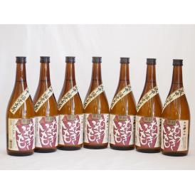 蔵出し限定出荷 黒麹むらさきいも 本格芋焼酎 堤酒造(熊本県)720ml×7本