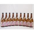 蔵出し限定出荷 黒麹むらさきいも 本格芋焼酎 堤酒造(熊本県)720ml×9本