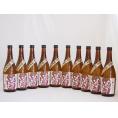 蔵出し限定出荷 黒麹むらさきいも 本格芋焼酎 堤酒造(熊本県)720ml×10本