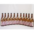 蔵出し限定出荷 黒麹むらさきいも 本格芋焼酎 堤酒造(熊本県)720ml×11本