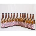 蔵出し限定出荷 黒麹むらさきいも 本格芋焼酎 堤酒造(熊本県)720ml×12本