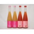 果物梅酒リキュールセット(もも梅酒2本 あまおう梅酒2本 )500ml×4本
