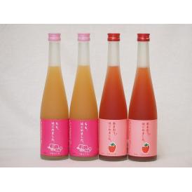 果物梅酒リキュールセット(もも梅酒2本 あまおう梅酒2本 )500ml×4本