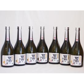 感謝の気持ち 本格芋焼酎(鹿児島県) 720ml×7本