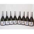 感謝の気持ち 本格芋焼酎(鹿児島県) 720ml×8本