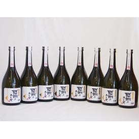感謝の気持ち 本格芋焼酎(鹿児島県) 720ml×8本