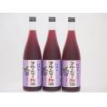 紀州のブルーベリー梅酒 中野BC(和歌山県)720ml×3本