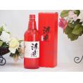 黒麹造り 海童 祝い赤 本格芋焼酎(専用ギフトボックス付) 濱田酒造(鹿児島県)720ml×1本