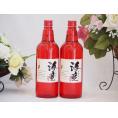 黒麹造り 海童 祝い赤 本格芋焼酎 濱田酒造(鹿児島県)720ml×2本