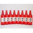 黒麹造り 海童 祝い赤 本格芋焼酎 濱田酒造(鹿児島県)720ml×8本