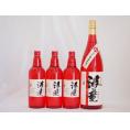 祝い赤セット 黒麹造り 海童 本格芋焼酎 濱田酒造(鹿児島県)720ml×3本 1800ml