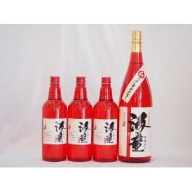 祝い赤セット 黒麹造り 海童 本格芋焼酎 濱田酒造(鹿児島県)720ml×3本 1800ml