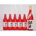 祝い赤セット 黒麹造り 海童 本格芋焼酎 濱田酒造(鹿児島県)720ml×5本 1800ml