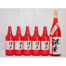 祝い赤セット 黒麹造り 海童 本格芋焼酎 濱田酒造(鹿児島県)720ml×5本 1800ml